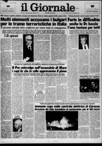 giornale/CFI0438327/1982/n. 281 del 21 dicembre